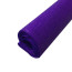 Папір-крепон Folia Crepe paper 32 гр, 50x250 см №122 Dark violet Темно-фіолетовий