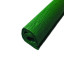 Бумага-крепон Folia Crepe paper 32 гр, 50x250 см, №141 Moss green тускло-зеленый