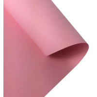 Бумага Folia Tinted Paper, №26 Light pink Светло-розовая 130 г/м2, 50x70 см