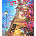 Алмазная мозаика Осень в Париже, 60х70 см на подрамнике SANTI