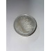 Перламутровий пигмент Sparkle Серебро, 15 мл