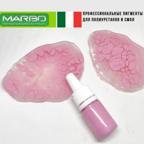 Пигмент для смол и полиуретанов Marbo PASTELLO Розовый кварц 76 концентрат