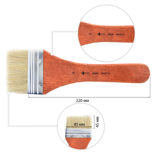 Художній пензель, щетина "Santi Studio", флейц, №8 Художній пензель, щетина "Santi Studio", флейц, №8