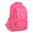 Рюкзак молодіжний YES CA 145, 48х30х15, рожевий - товара нет в наличии