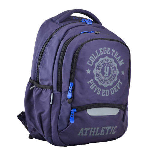 Рюкзак молодіжний YES T-54 Athletic, 43x32x14 см