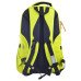 Рюкзак молодежный YES OX 405, 47x31x12,5, желтый