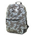 Рюкзак молодежный YES R-02 Agent Reflective милитари, 47х32х14 см