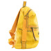 Рюкзак YES YW-20, 26x35x13,5 см, желтый