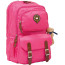 Рюкзак подростковый YES Х163 Oxford, розовый, 47x29x16 см - товара нет в наличии