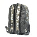 Рюкзак молодежный YES R-09 Сompact Reflective милитари, 44x29x16 см