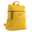 Рюкзак YES YW-23, 32x34,5x14 см, желтый - товара нет в наличии