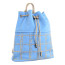 Рюкзак YES YW-26, 29x35x12 см, голубой - товара нет в наличии