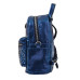 Сумка-рюкзак, синяя, 17x20x8см