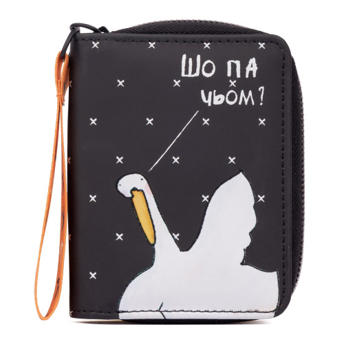 Гаманець YES Шо па чьом? Гусь