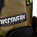 Рюкзак YES T-137 Discovery Expedition
