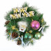 Вінок Yes!Fun Happy New Year d-15 см