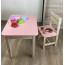 Стіл та стілець дитячий рожевий, стіл із ящиком WS-5431-4034
