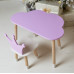 Дитячий столик хмарка та стільчик коронка фіолетовий WS-992524