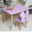Фіолетовий столик та стільчик дитячий метелик WS-288552