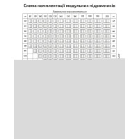 Холст на подрамнике хлопок 75х85 см, среднее зерно 360 г/м2, акрил ROSA Gallery
