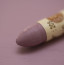 Пастель масляная Sennelier, 5 мл, Охра фиолетовая (Violet Ochre) - товара нет в наличии
