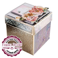 Подарочная коробка Magic Box №17