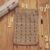 Трафарет многоразовый 15x20 см Украинский алфавит 3 №454