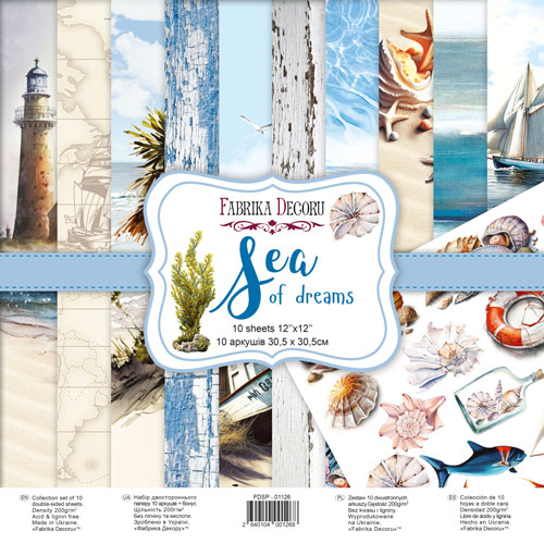 Набор скрапбумаги Море Снов (Sea of dreams) 30,5x30,5 см, 10 листов