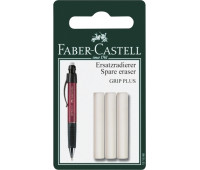 Набор сменных ластиков к механическому карандашу Faber-Castell GRIP Plus 3 шт., 131598