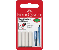 Набор сменных ластиков к механическому карандашу Faber-Castell Poly 4 шт., 183996