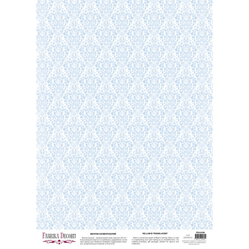 Деко веллум (лист кальки с рисунком) Дамаск Светло-синий, А3 (29,7см х 42см)