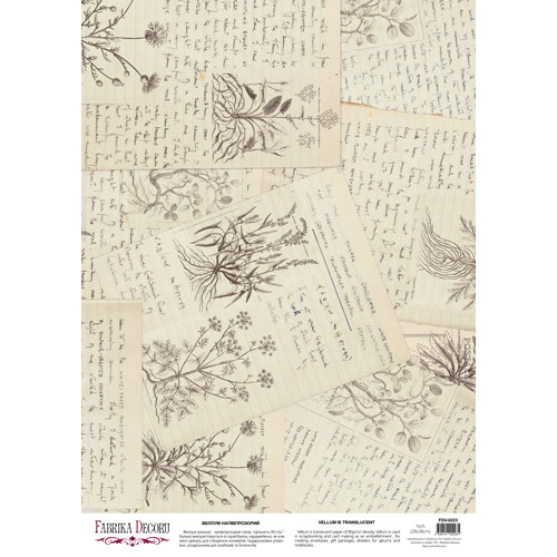 Деко веллум (Лист кальки з малюнком) Botany summer Щоденник натураліста, А3 (29,7см х 42см)