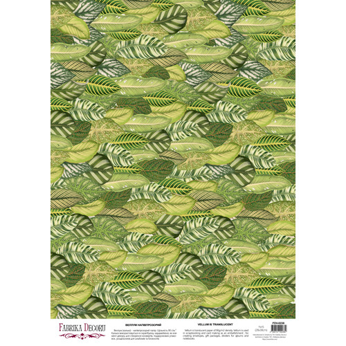 Деко веллум (лист кальки с рисунком) Тропические листья, А3 (29,7см х 42см)