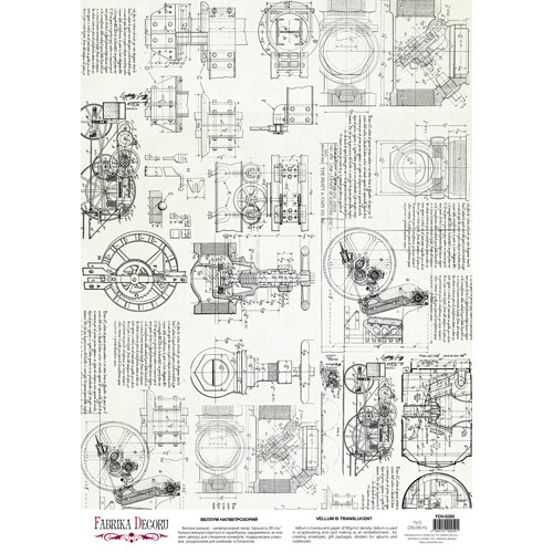 Деко веллум (лист кальки с рисунком) Vintage Text, Technical drawings, А3 (29,7см х 42см)