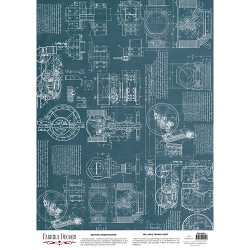 Деко веллум (лист кальки с рисунком) Vintage Blueprints, А3 (29,7см х 42см)