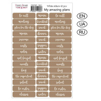 Набір наклейок для планерів №180 UA (укр)