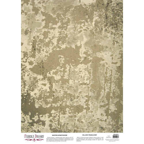Деко веллум (Лист кальки з малюнком) Grunge Concrete, А3 (29,7см х 42см)