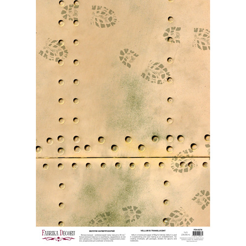 Деко веллум (лист кальки с рисунком) Grunge Bootprints, А3 (29,7см х 42см)