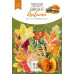 Набір висічок, колекція Bright Autumn, 56 шт