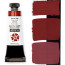 Гуашева фарба Daniel Smith 15 мл Індійський червоний (Indian Red) - товара нет в наличии
