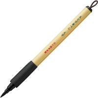 Ручка Kuretake KURETAKE BIMOJI FUDE PEN Large