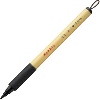 Ручка Kuretake KURETAKE BIMOJI FUDE PEN Medium Brush