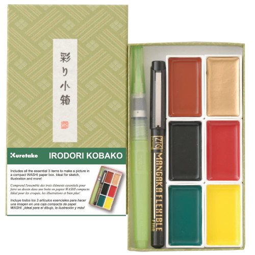Набор акварельных красок Kuretake IRODORI KOBAKO GREEN 6 кювет, кисть-резервуар medium, линер Mangaka Flexible