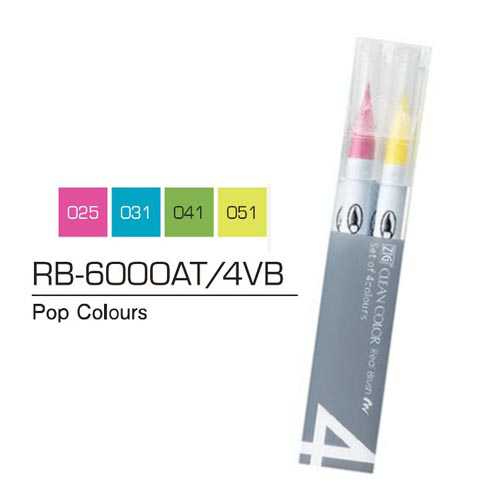 Набір маркерів Kuretake ZIG Clean Color Real Brush Pop Colors 4шт.