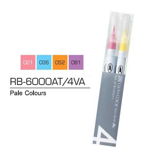 Набір маркерів Kuretake ZIG Clean Color Real Brush Pale Colors 4шт.