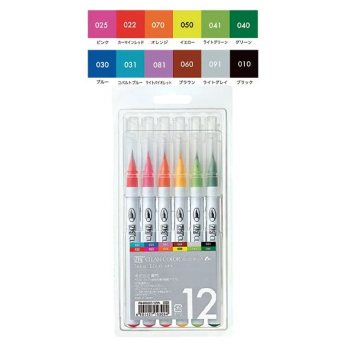 Набор маркеров Kuretake ZIG Clean Color Real Brush Colors set 12шт.