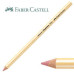 Ластик-карандаш Faber-Castell Perfection 7056 для графитного грифеля и угля, 185612