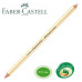 Гумка олівець Faber-Castell Perfection 7057 двосторонній графіт / туш, 185712