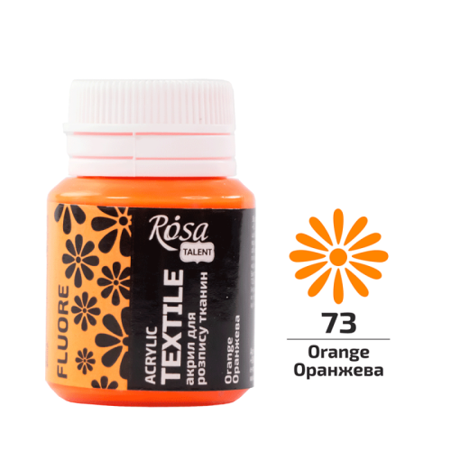 Краска акриловая флуорисцентная, Оранжевая, 20 мл, для ткани, ROSA Talent