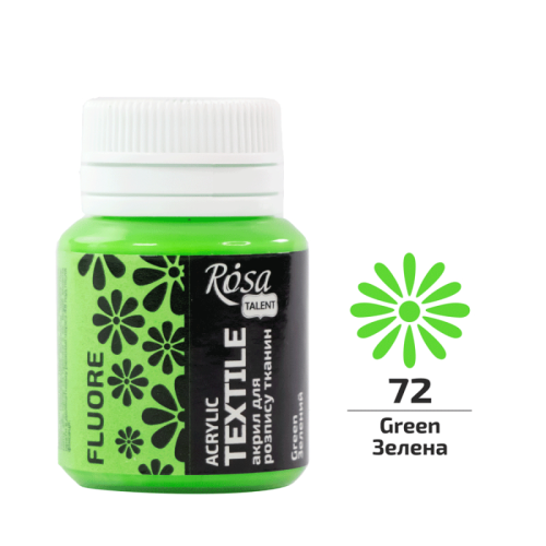 Краска акриловая для тканей, Зеленая, флуоресцентная, 20 мл, ROSA Talent